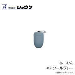 ダイワ　アミノチャージR