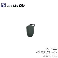 ダイワ　アミノチャージR