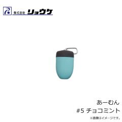 ダイワ　アミノチャージR