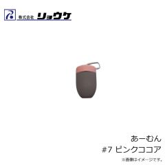 ダイワ　アミノチャージR