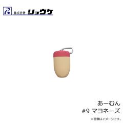 ダイワ　アミノチャージR
