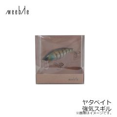 ウィーブル　ヤタベイト 強気スギル