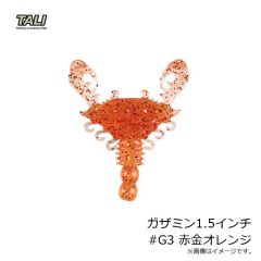 タリ　ガザミン1.5インチ #G3 赤金オレンジ
