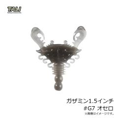 タリ　ガザミン1.5インチ #G7 オセロ