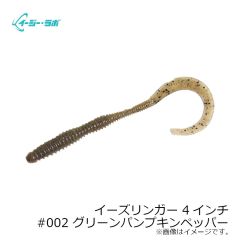 ダイワ　DW-3523 レインマックスウィンタースーツ ブラックカモ L
