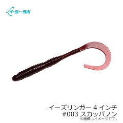 ダイワ　DW-3523 レインマックスウィンタースーツ ブラックカモ L
