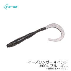 ダイワ　DW-3523 レインマックスウィンタースーツ ブラックカモ L