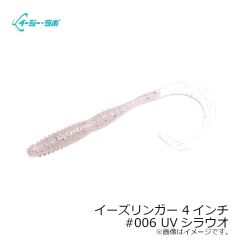 ダイワ　DW-3523 レインマックスウィンタースーツ ブラックカモ L