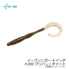 ダイワ　DW-3523 レインマックスウィンタースーツ ブラックカモ L