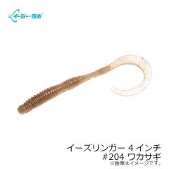 ダイワ　DW-3523 レインマックスウィンタースーツ ブラックカモ L