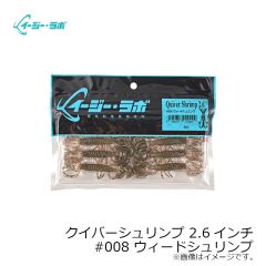 ダイワ　DW-3523 レインマックスウィンタースーツ ブラックカモ L
