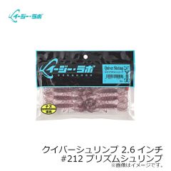 ダイワ　DW-3523 レインマックスウィンタースーツ ブラックカモ L