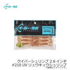 ダイワ　DW-3523 レインマックスウィンタースーツ ブラックカモ L