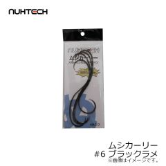 ヌーテック　NUカーリー #3 ゴールドドットオレンジ(蛍光)