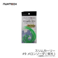 ジャッカル ビンビンスイッチキャンディスペアラバーフックセット ショート F-0113 エビオレゴールド 