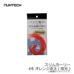 ジャッカル ビンビンスイッチキャンディスペアラバーフックセット ショート F-0113 エビオレゴールド 