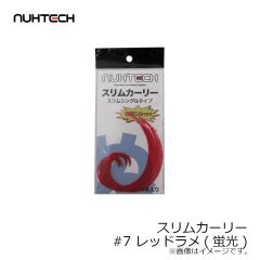 ジャッカル ビンビンスイッチキャンディスペアラバーフックセット ショート F-0113 エビオレゴールド 