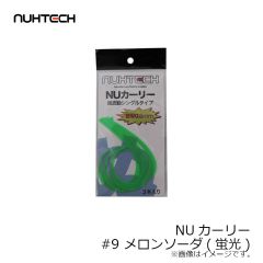 ジャッカル ビンビンスイッチキャンディスペアラバーフックセット ショート F-0113 エビオレゴールド 
