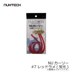 ジャッカル ビンビンスイッチキャンディスペアラバーフックセット ショート F-0113 エビオレゴールド 