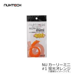 ヌーテック　NUカーリーミニ #9 メロンソーダ(蛍光)