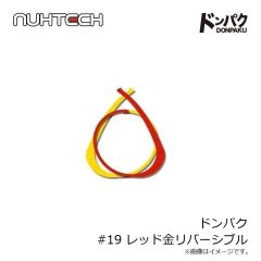 バリバス　スーパートラウトアドバンス マックスパワーPE X9 S-spec 200m 1.5号