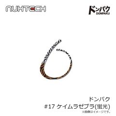 バリバス　スーパートラウトアドバンス マックスパワーPE X9 S-spec 200m 1.5号