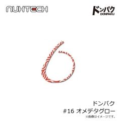 バリバス　スーパートラウトアドバンス マックスパワーPE X9 S-spec 200m 1.5号