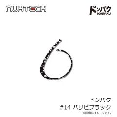 バリバス　スーパートラウトアドバンス マックスパワーPE X9 S-spec 200m 1.5号