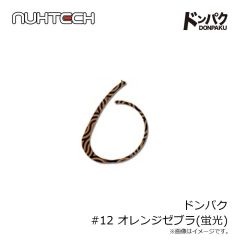 バリバス　スーパートラウトアドバンス マックスパワーPE X9 S-spec 200m 1.5号