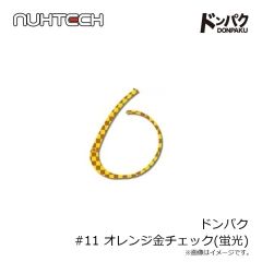 バリバス　スーパートラウトアドバンス マックスパワーPE X9 S-spec 200m 1.5号