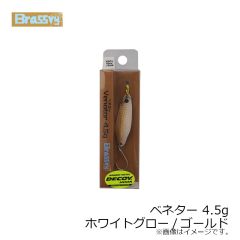 ダイワ　船タチウオテンヤSS ST カスタムシール 50 ホロレッド