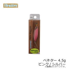 ダイワ　船タチウオテンヤSS ST カスタムシール 50 ホロレッド