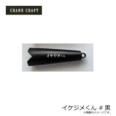 ダイワ　DW-1824 ゴアテックス コンビアップウィンタースーツ ダークレッド 2XL