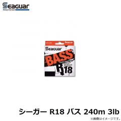 クレハ　シーガーフロロ マイスター 300 20lb-300m巻