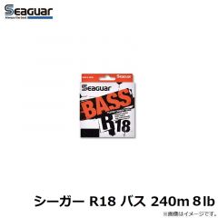 クレハ　シーガーフロロ マイスター 300 20lb-300m巻