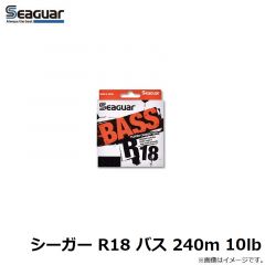 クレハ　シーガーフロロ マイスター 300 20lb-300m巻