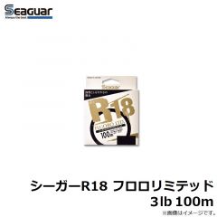 クレハ (KUREHA)　シーガー　R18　フロロリミテッド　100m　2.5lb　クリア