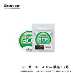 クレハ　シーガーエース 10m 単品 1.2号