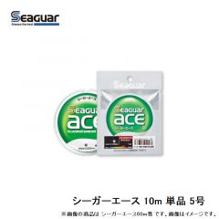 クレハ　シーガーエース 10m 単品 5号