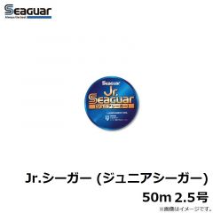 チヌ職人 バグアンツ 2インチ 072 テナガシュリンプ
