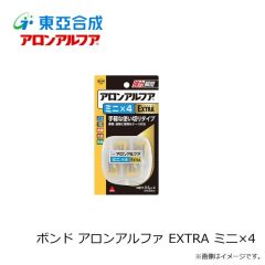 スミス　ガンシップ36F 34 PHグリッター