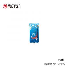 計量カップ 3点セット （グリーン）

