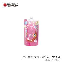 マルキュー　アミ姫キララ ハピネスサイズ