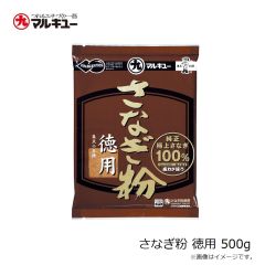 鯉パワー