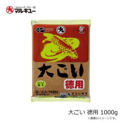 大ごい 徳用 1000g