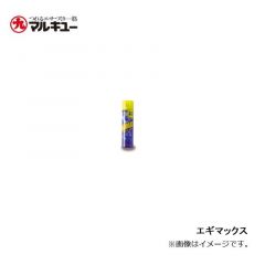 計量カップ 3点セット （グリーン）


