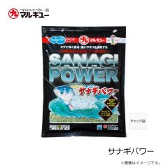 マルキュー　サナギパワー