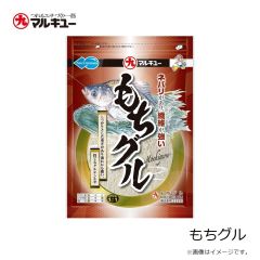 マルキュー　もちグル
