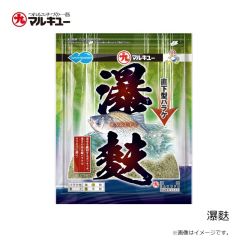 マルキュー　パワーエサバケットSP レッド