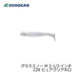 エコギア　グラスミノー M 2-1/2インチ 101 パールホワイト/ブルーパールバック